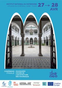 IMANEO-Tunis-Affiche-212x300 Cadres de l'INP